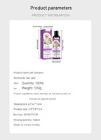 Pet Shampoo/Bath To Relieve Itching Skin & Soften Hair